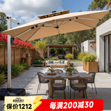 莫 家大型户外遮阳伞庭院伞保安台伞遮阳伞广告伞大太阳伞摆摊罗马伞 领航者款【10cm白杆双杆】 3米（300斤注水注沙水箱）