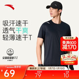 安踏轻风T丨速干运动短袖t恤男士夏季薄款吸湿透气健身跑步训练服上衣