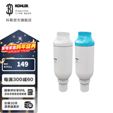科勒（KOHLER） 尚思新悦2.0智能坐便器滤芯1250837仅送货不安装