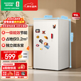 容声（Ronshen）95L立式家用冰柜一级能效小巧省占地独立微冻室节能直冷小冰箱冷柜BC-95D12