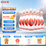 汾酒【官方正品】53度玻汾 清香型白酒 黄盖红盖杏花村纯粮酿造白酒 48度 475mL 12瓶 乳玻汾原箱