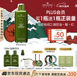悦木之源（Origins）菌菇水200ml灵芝水保湿爽肤水精华护肤品湿敷补水喷雾生日礼男女