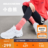 斯凯奇新年礼物小白熊|女鞋秋冬季透气小白鞋增高复古老爹鞋运动鞋11931