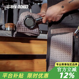 MHW-3BOMBER轰炸机吧台毛巾 咖啡专用小抹布挂绳厨房百洁布吸水速干不易掉毛