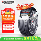 普利司通（Bridgestone）汽车轮胎245/45R18 100Y XL T005L RFT防爆胎原配宝马5系适配奔驰