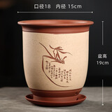 爵遇良品宜兴紫砂兰花盆带托盘君子兰盆中小型桌面家用绿萝蝴蝶兰阳台花盆 新O款 雪灰色(配紫砂托) 图上标注