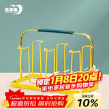 青苹果玻璃杯架子 轻奢金色水杯架 耐热茶杯置物架