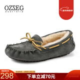 OZZEG澳洲豆豆鞋女冬季加绒保暖真皮棉鞋羊皮毛一体毛毛厚底防滑孕妇鞋 灰色 39