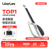 LIBERLIVE 无弦吉他智能电子吉他初学者入门进阶融合伴奏自动挡弹唱 象牙白