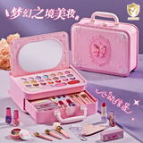 哚咧咪儿童女孩生日礼物化妆品玩具过家家套装3-6岁化妆盒彩妆口红眼影