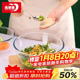 青苹果新年礼物耐热玻璃碗和面盆欧式沙拉碗加厚揉面盆4.35L超大容量