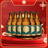 智美绿帽啤酒 330ml*6瓶 修道院精酿 比利时进口 新春送礼京东自营