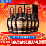 汾酒 老白汾10 清香型白酒 53度 475mL*6瓶整箱装 宴请自饮 升级版