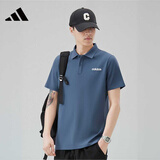 阿迪达斯（adidas）透气舒适快干百搭户外运动休闲短袖POLO衫JM2264 3XL