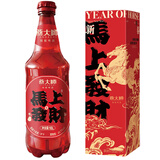 燕大师精酿啤酒90天鲜啤马上发财红色年货分享装10L*1瓶聚会大瓶
