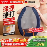 凯伦诗（CLORIS）腰部按摩器 腰背腰椎按摩靠垫背部按摩垫 揉捏热敷腰肌劳损按摩仪 送父母 送老婆圣诞节礼物E830B