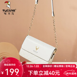 啄木鸟（TUCANO）包包女款2025年牛皮时尚单肩斜挎包女链条包元旦礼物 菱格米白【实用生日礼物送女友】