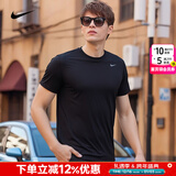 耐克（NIKE）长袖t恤男 25冬新款透气打底衫速干衣紧身服跑步健身运动服t恤男 【短袖】新到货/经典黑/晒图退5 现货速发 XL