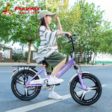 凤凰（Phoenix）儿童自行车儿童折叠自行车6-10岁公主车小学生自行车女孩儿童单车 顶配静薏紫丨一体轮+可折叠+礼包 20寸【适合130-160cm】