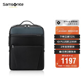 新秀丽（Samsonite）男士双肩包14英寸大容量商务背包牛皮电脑包新年礼物 TM0