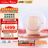 小天鹅（LittleSwan）迷你洗烘蛋【鹅蛋】 内衣洗衣机小型全自动家用 带烘干洗烘一体 迷你 懒人 TND5VI0E 以旧换新