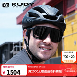 RUDY PROJECT璐迪自行车头盔公路盔男骑行头盔山地车装备半盔安全帽SPECTRUM 哑光黑 M（适合头围55-59cm）