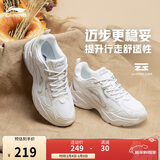 李宁潮流跑步鞋女鞋网面透气减震回弹休闲时尚运动鞋ARLS008