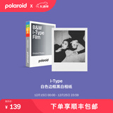 宝丽来（Polaroid）i-Type型拍立得相机相纸 复古胶片【限I-2&Now&Now+&Lab可用】 25年7-10月i-Type白框黑白相纸 (8张)