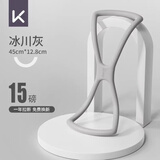 Keep八字拉力器美背瑜伽训练开肩神器拉伸带弹力带家用锻炼冰川灰15磅