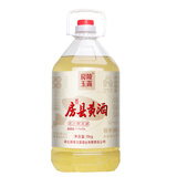 房陵玉露湖北十堰房县黄酒纯洑汁纯糯米甜型鲜黄酒武当山特产大桶量贩装 一级 5L 1桶 单瓶装 11% vol