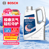 博世（BOSCH）有机型(OAT)发动机冷却液通用型汽车防冻液 冰点-25℃ 4L（红色）
