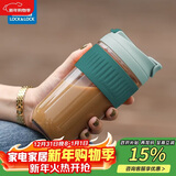 乐扣乐扣（LOCK&LOCK）咖啡杯耐热玻璃水杯子男女学生便携式双饮吸管杯随手杯500ML绿色