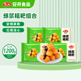 安井爆浆糍粑 300g*4包 10根/包 糯米夹心红糖年糕 油炸空气炸锅早餐