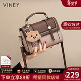 viney新款斜挎包包女包高级感手提单肩包生日新年礼物送女生女友 【卡其】送老婆实用轻奢小方包 小众时尚品牌百搭洋气小包
