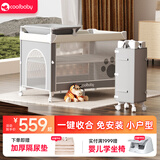 coolbaby多功能婴儿床可折叠可调高度可移动拼接床尿布台儿童宝宝床 魔方屋灰【旗舰款】床+三件套