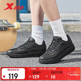 特步情侣男女板鞋小白鞋空军一号秋冬革面保暖运动板鞋休闲鞋