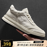 皓顿（HAUT TON）男鞋头层牛皮板鞋小白鞋子运动休闲鞋子男 XB532