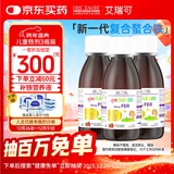ERIC FAVRE艾瑞可儿童补铁VC婴儿营养液 复合甘氨酸螯合铁糖浆套装125ml*3瓶
