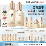 后Whoo天率丹提拉水乳礼盒6件紧致化妆护肤品套装生日圣诞礼物女士