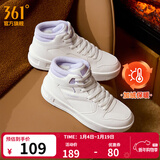 361°板鞋女鞋秋冬季新款青禾百搭小白鞋革面加绒保暖休闲运动鞋子女 羽毛白/粉笔紫【高帮加绒】 加绒款，可拍大一码 38