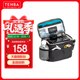 天霸TENBA 相机内胆包 单肩摄影包微单小型相机收纳内胆7英寸 锦囊636-626