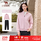骆驼（CAMEL）立领长袖运动服女装休闲卫衣两件套装 C24CARLG644 刚柔粉/黑 XL