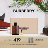 博柏利（BURBERRY）伦敦男士淡香水绅士礼盒（50ml+HERO男淡5ml）新年礼物送男生男友