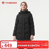 坦博尔羽绒服女中长款带帽宽松舒适保暖妈妈款外套510560D 黑色 200 