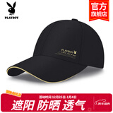 花花公子（PLAYBOY）帽子棒球帽鸭舌帽休闲街头嘻哈情侣防晒遮阳帽弯檐男女通用 【金色字母黑色】