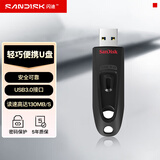 闪迪（SanDisk）16GB USB3.0 U盘 CZ48至尊高速 黑色 读速130MB/s 经典USB3.0 U盘 高速安全可靠