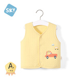 舒贝怡儿童马甲秋冬婴儿衣服背心男女宝宝坎肩夹棉马夹保暖外出上衣黄66
