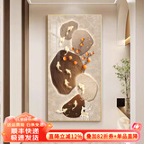 墨派（Mopai）玄关装饰画竖版现代简约走廊过道背景墙壁画入户轻奢挂画免打孔 九鱼呈祥 80*160cm晶瓷+铝合金边框