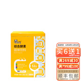 必慧龙（bifilong）综合酵素益生菌肠胃益生菌木瓜酵素 45g*1盒