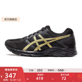 亚瑟士ASICS男鞋网面跑鞋缓震透气运动鞋轻量跑步鞋GEL-CONTEND 4 黑色/金色013 41.5